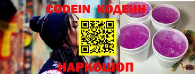 MDMA Premium VHQ Чебоксары