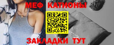 MDMA Premium VHQ Чебоксары