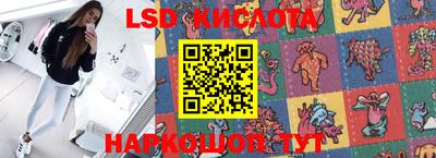 MDMA Premium VHQ Чебоксары
