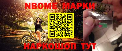 кокаин VHQ Чебаркуль