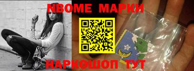 кокаин VHQ Чебаркуль
