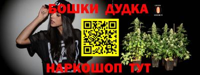 MDMA Premium VHQ Чебоксары