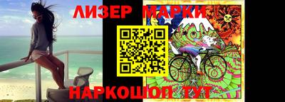прущие крисы Чапаевск