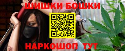 прущие крисы Чапаевск