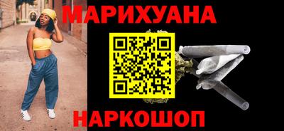 кокаин VHQ Чебаркуль