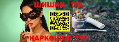 MDMA Premium VHQ Чебоксары
