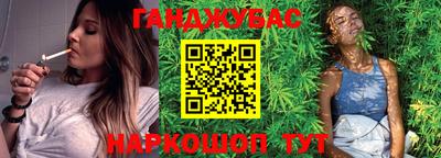 прущие крисы Чапаевск