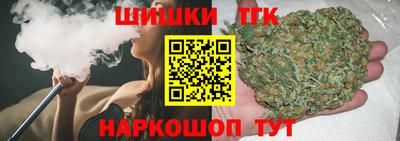 MDMA Premium VHQ Чебоксары
