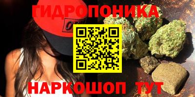 MDMA Premium VHQ Чебоксары