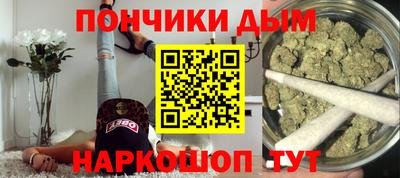 MDMA Premium VHQ Чебоксары