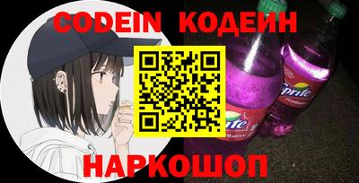 MDMA Premium VHQ Чебоксары
