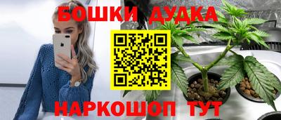 кокаин VHQ Чебаркуль