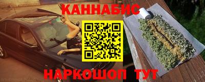MDMA Premium VHQ Чебоксары