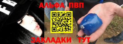 кокаин VHQ Чебаркуль