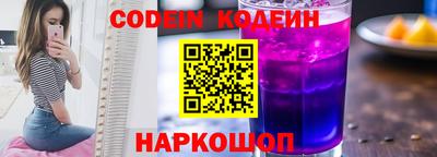 прущие крисы Чапаевск