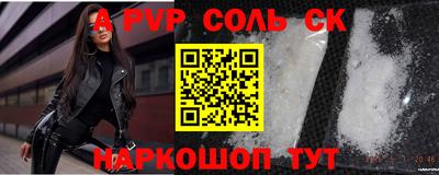 MDMA Premium VHQ Чебоксары