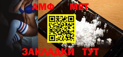 кокаин VHQ Чебаркуль