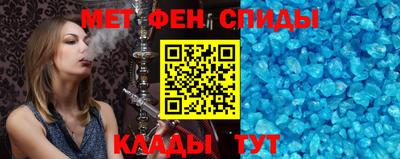 MDMA Premium VHQ Чебоксары