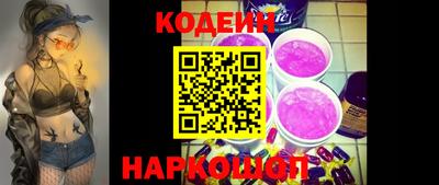 прущие крисы Чапаевск