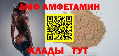 MDMA Premium VHQ Чебоксары