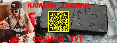 MDMA Premium VHQ Чебоксары