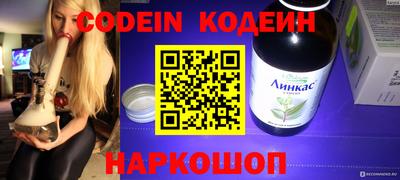 MDMA Premium VHQ Чебоксары