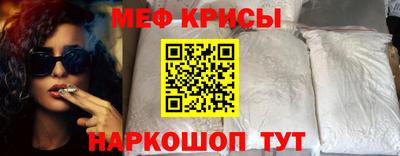 прущие крисы Чапаевск