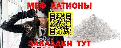 прущие крисы Чапаевск