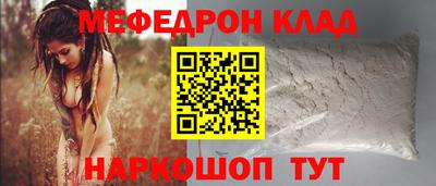 прущие крисы Чапаевск