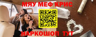 MDMA Premium VHQ Чебоксары