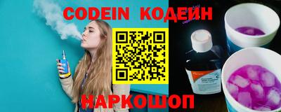 прущие крисы Чапаевск