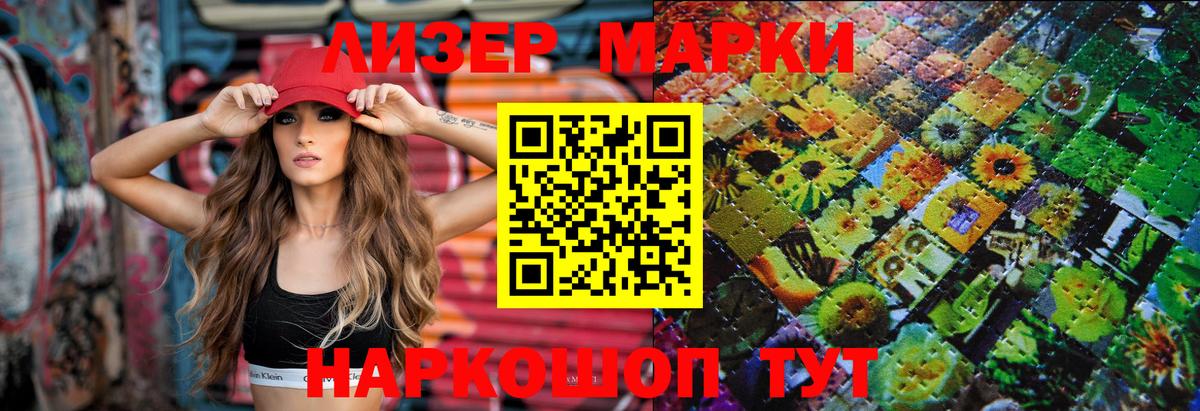 ЛСД экстази ecstasy  Лсд 25 экстази ecstasy  Вход с VPN  Белебей 